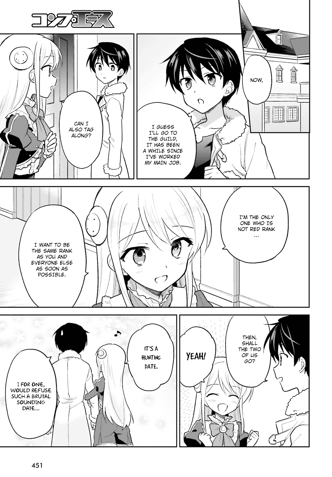 Page 3 of Chapter 39