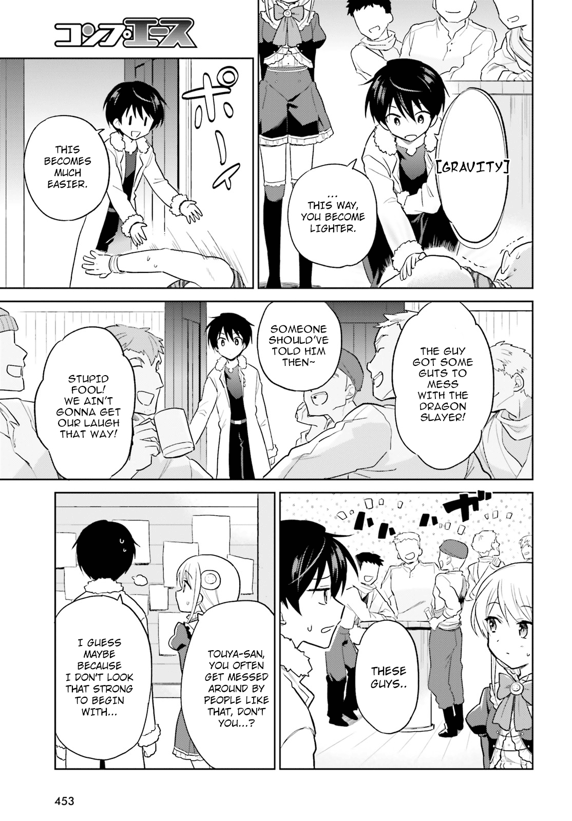 Page 5 of Chapter 39