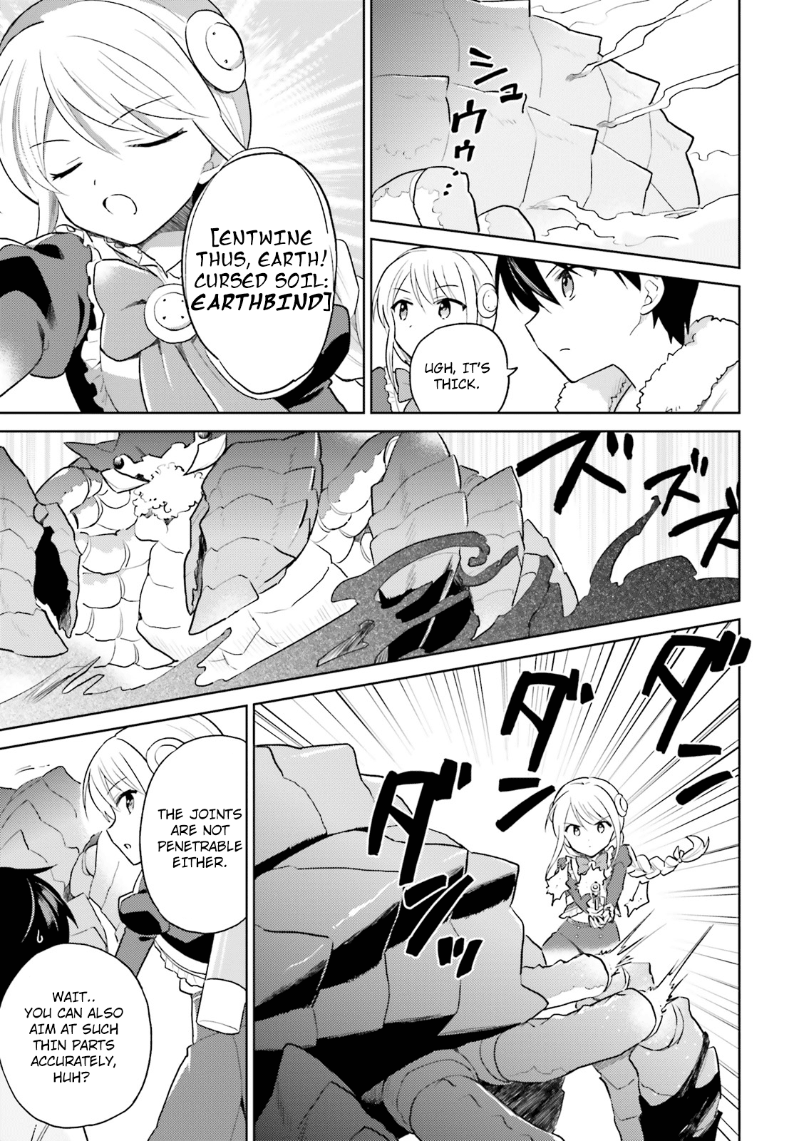 Page 7 of Chapter 39