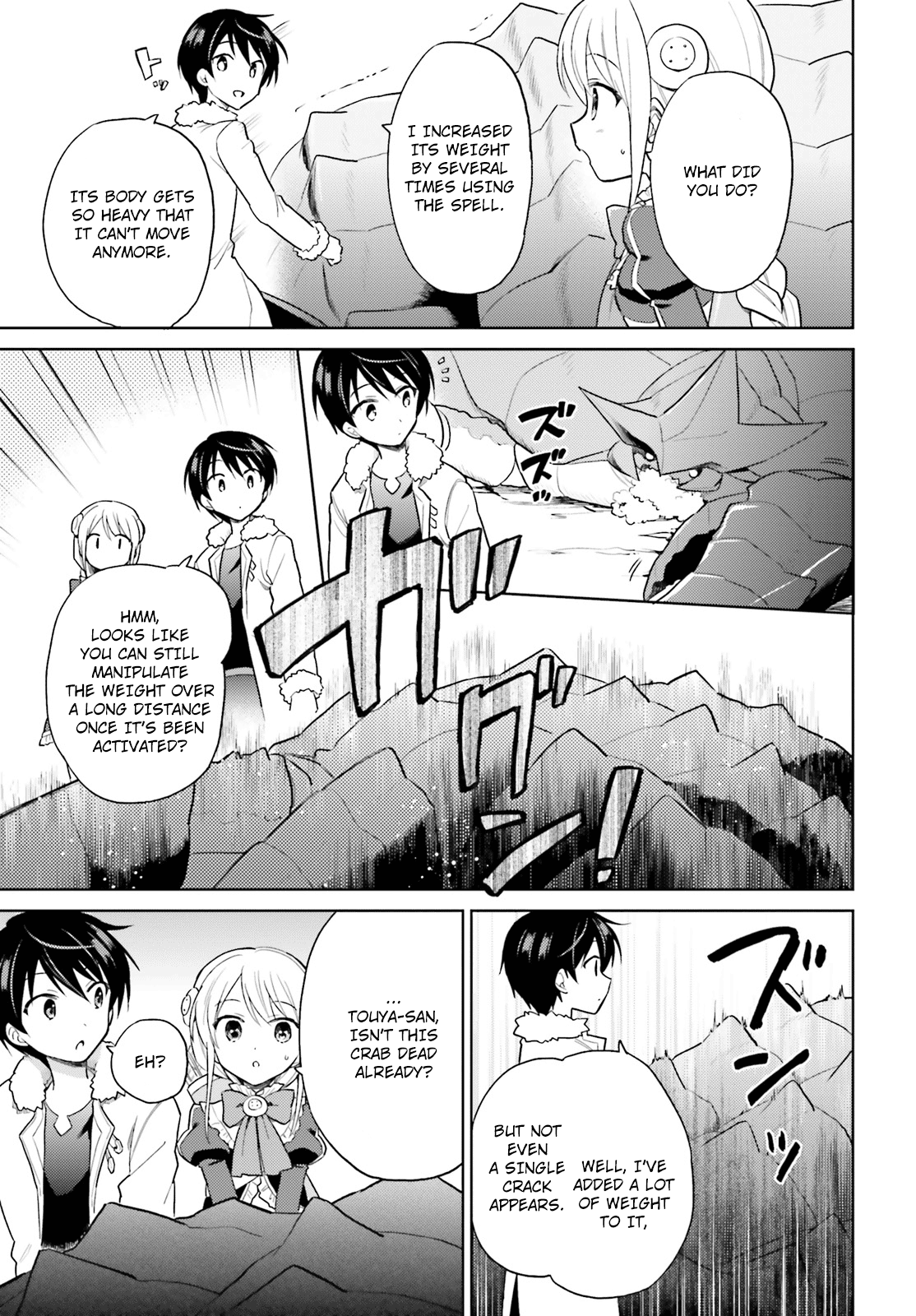 Page 9 of Chapter 39