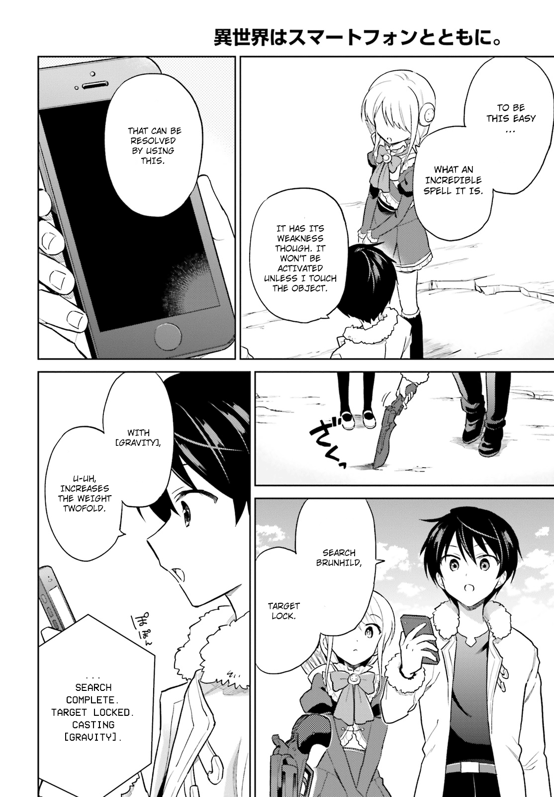 Page 10 of Chapter 39