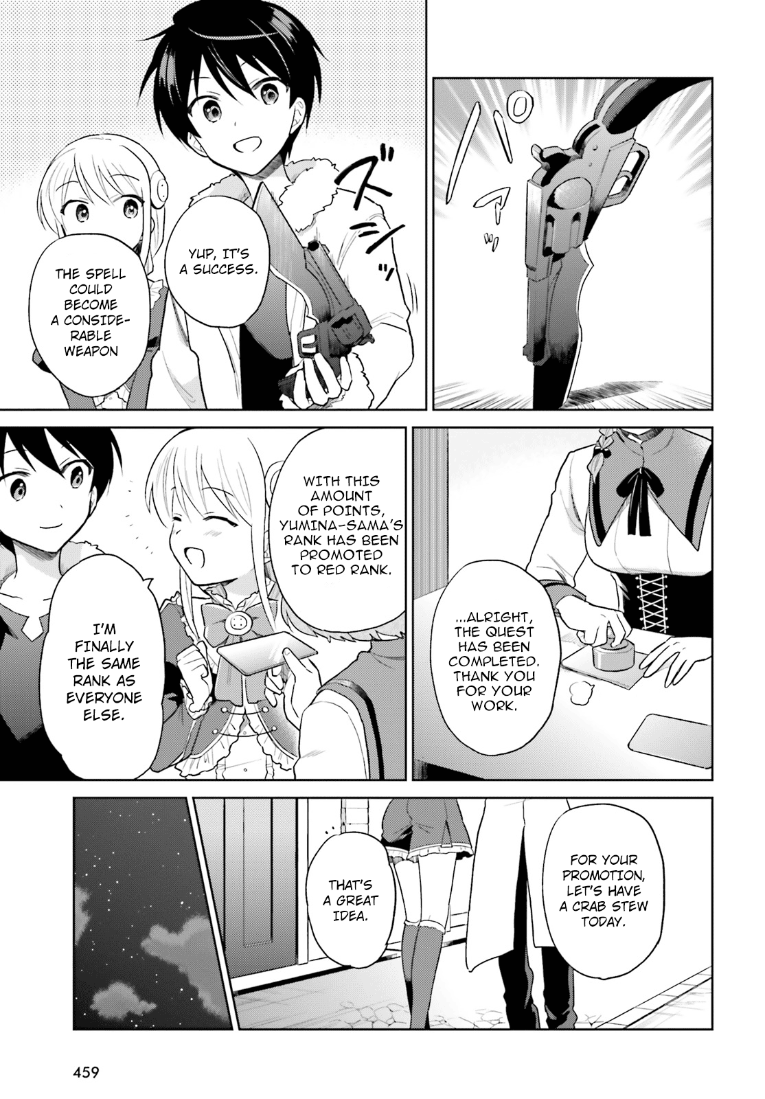 Page 11 of Chapter 39