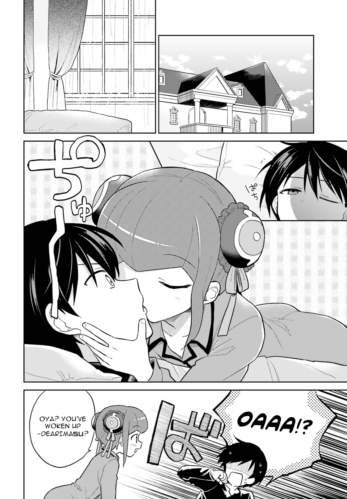 Page 12 of Chapter 39