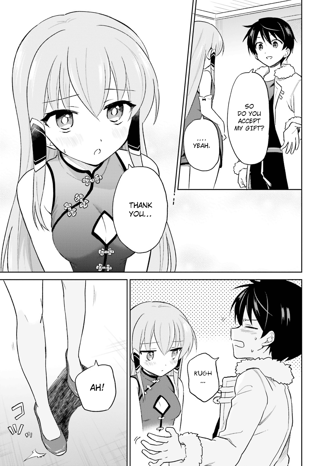 Page 17 of Chapter 39