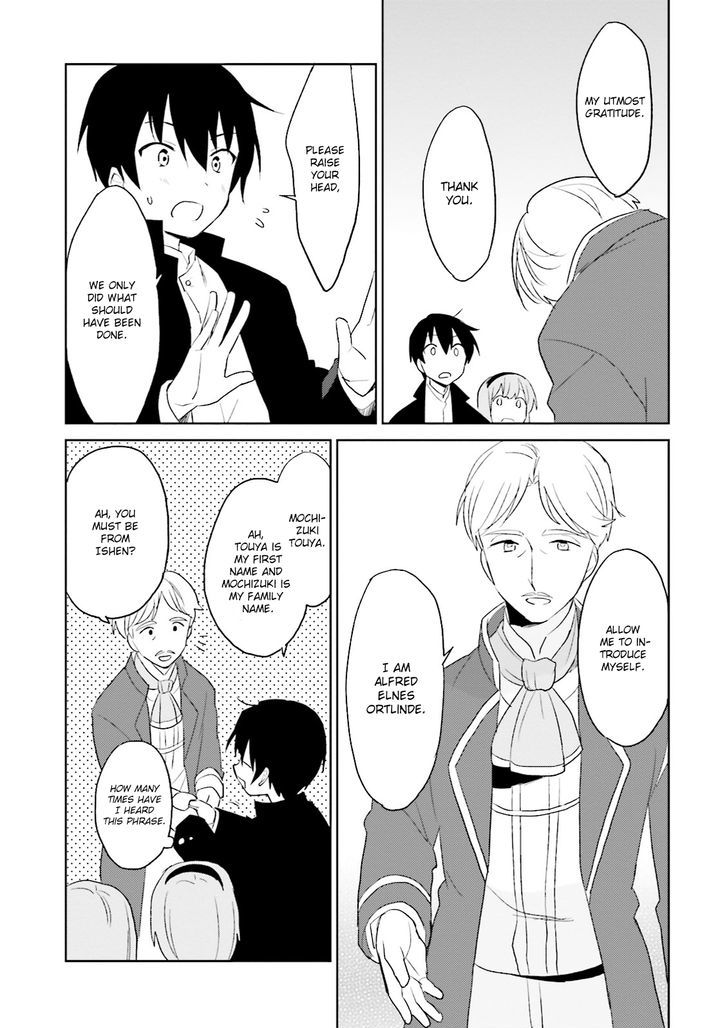 Page 5 of Chapter 4