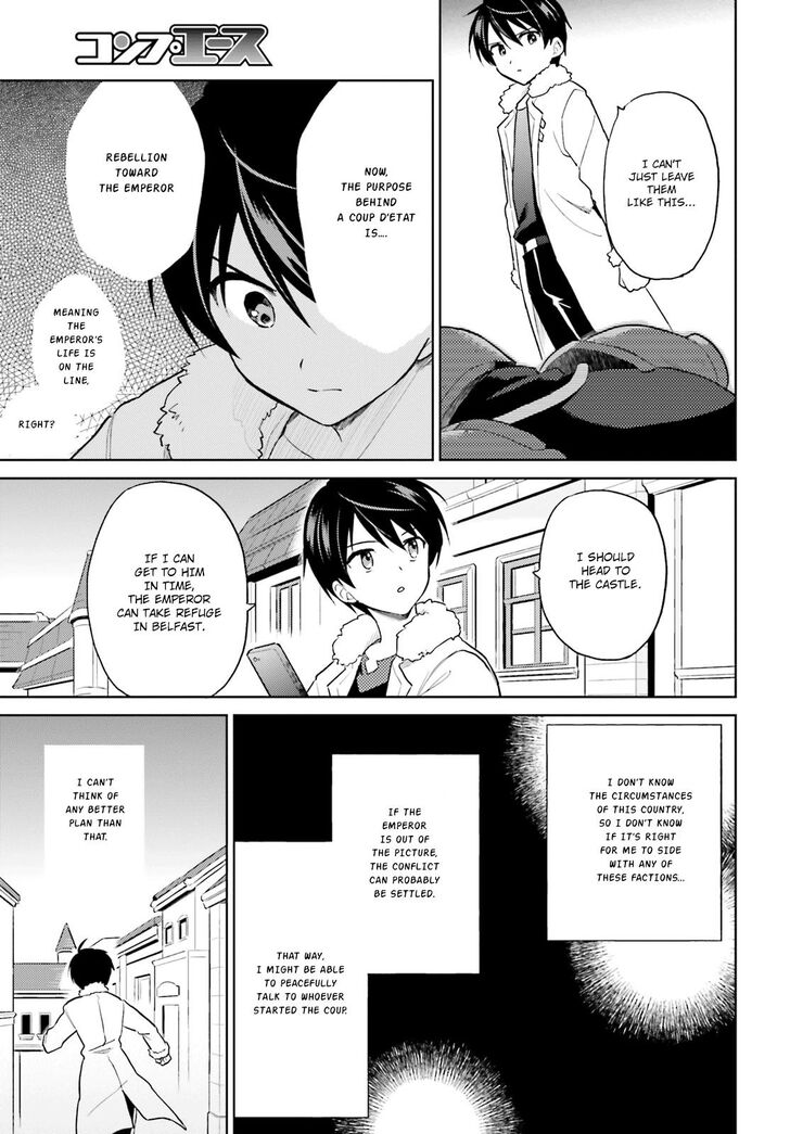 Page 8 of Chapter 40