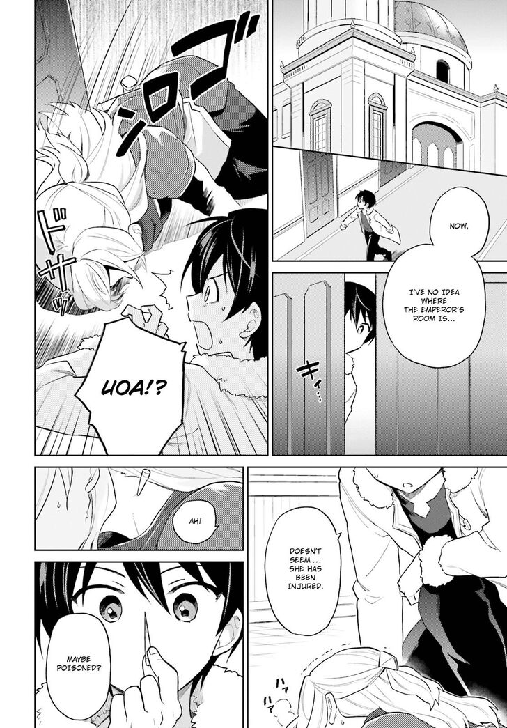 Page 9 of Chapter 40