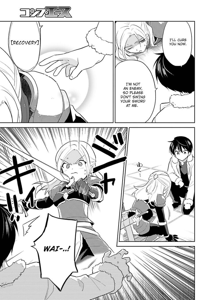 Page 10 of Chapter 40