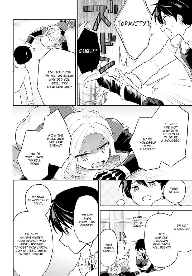 Page 11 of Chapter 40