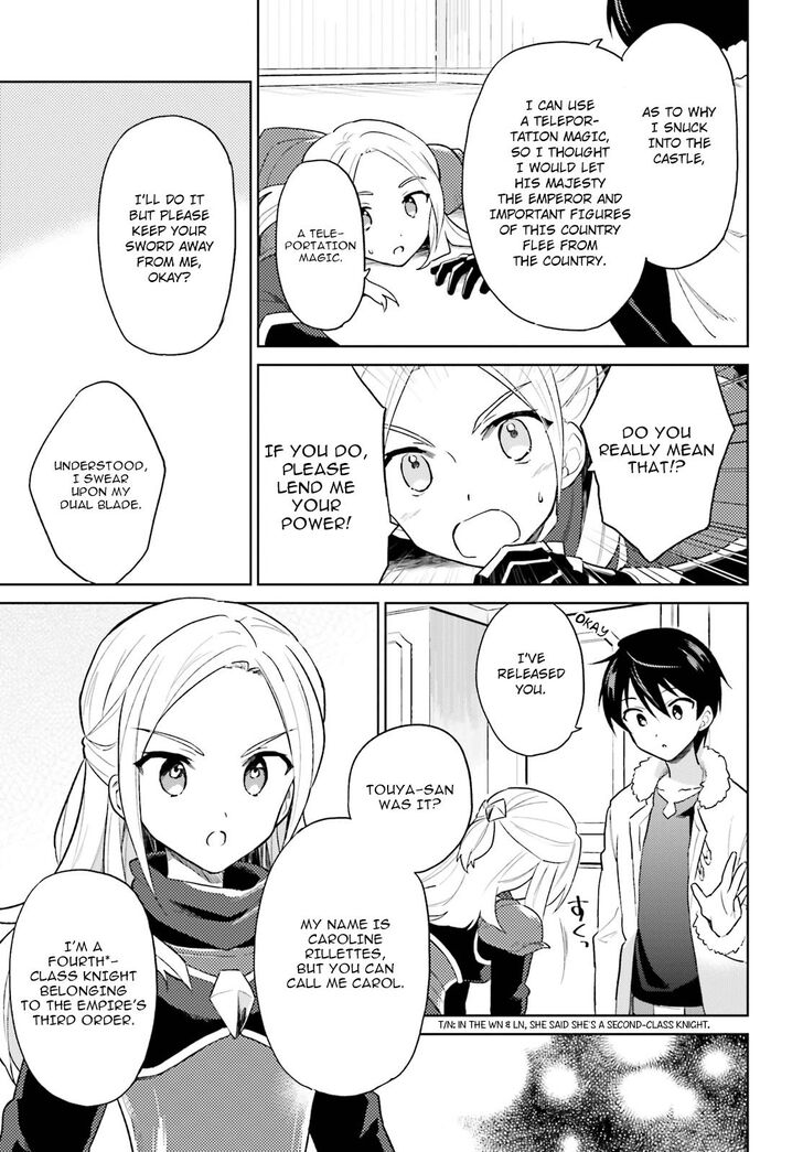 Page 12 of Chapter 40