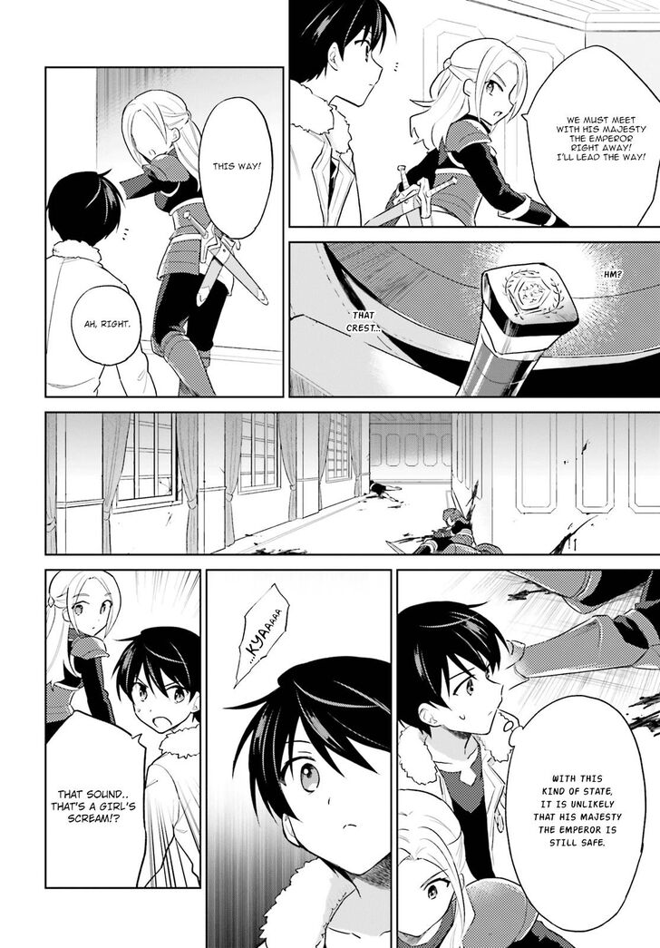 Page 13 of Chapter 40
