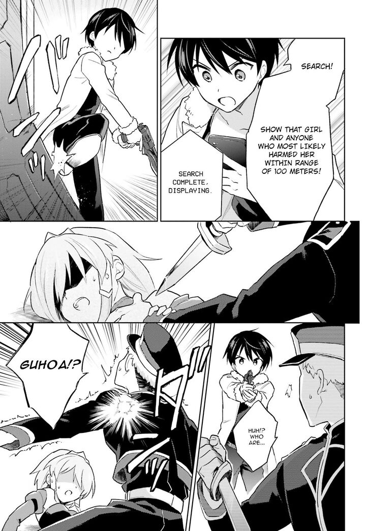 Page 14 of Chapter 40