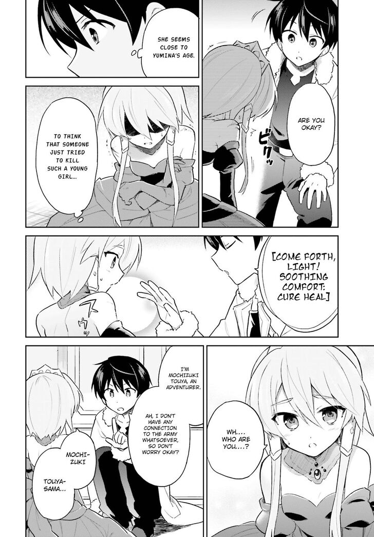 Page 15 of Chapter 40