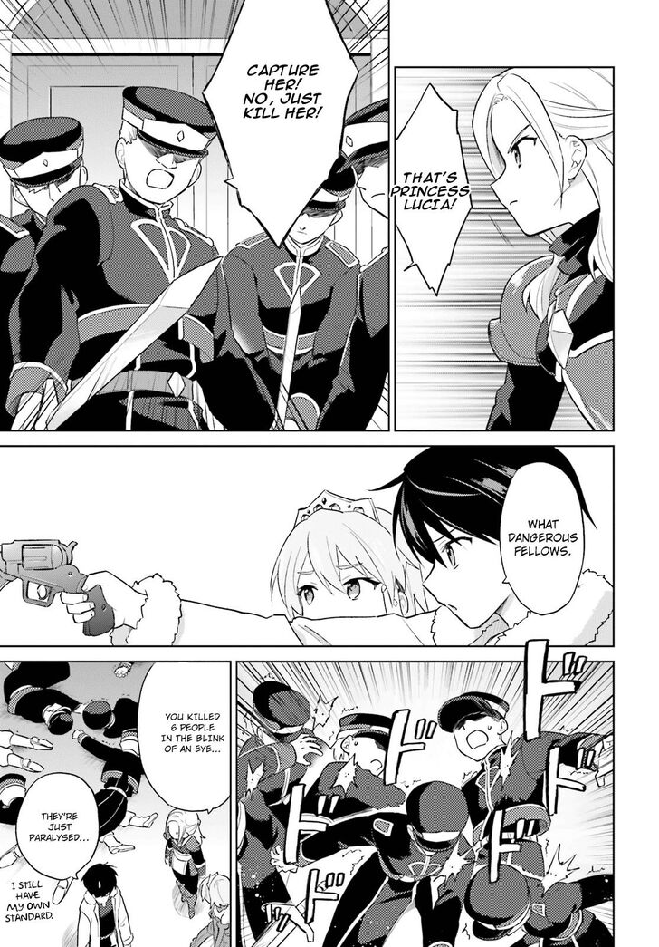 Page 20 of Chapter 40