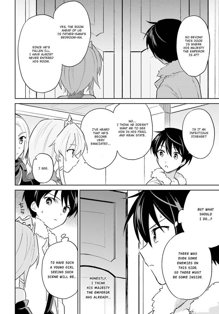 Page 21 of Chapter 40