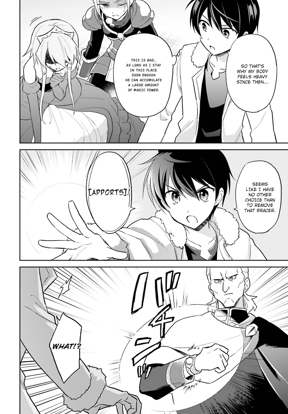 Page 4 of Chapter 41