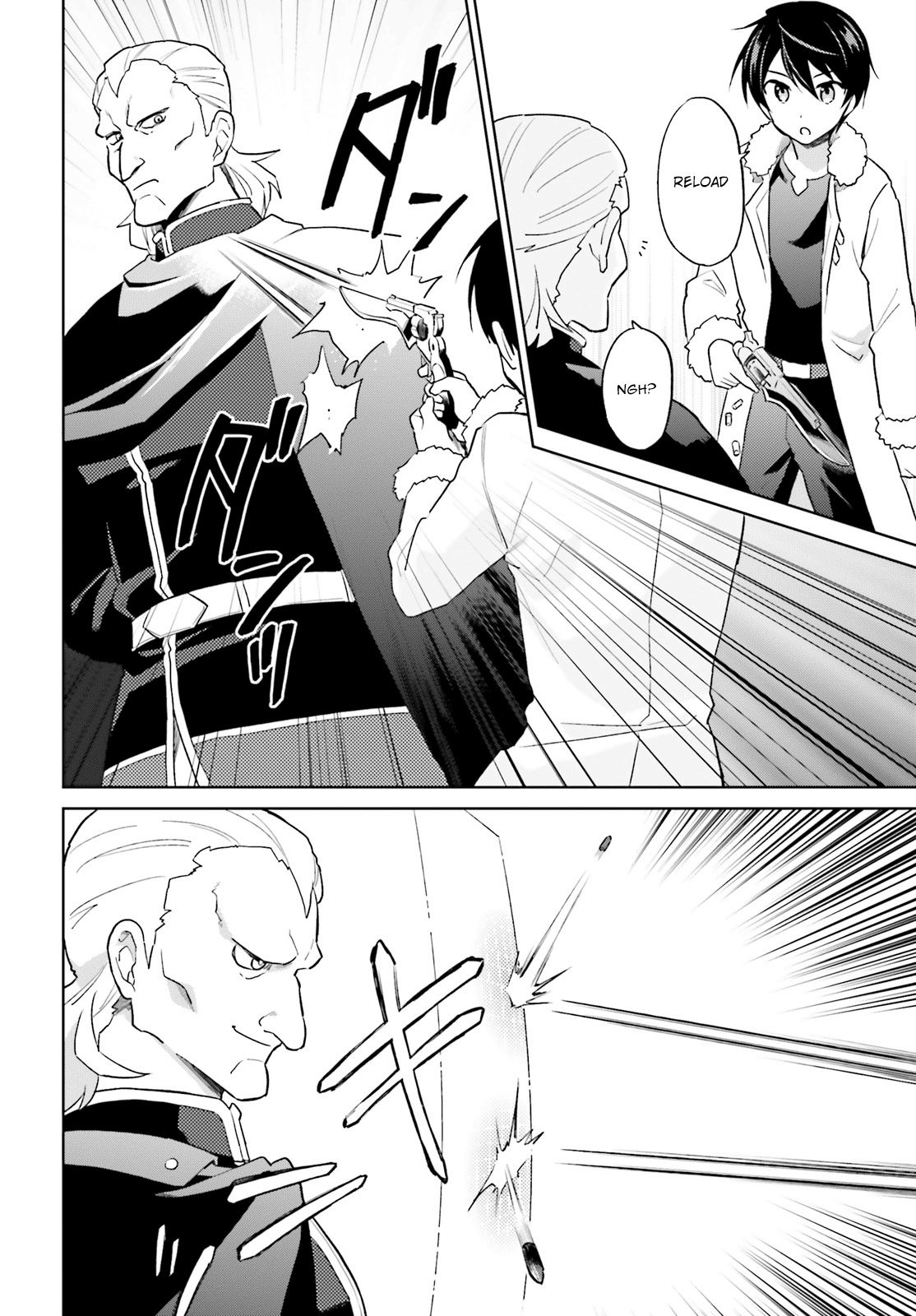 Page 6 of Chapter 41