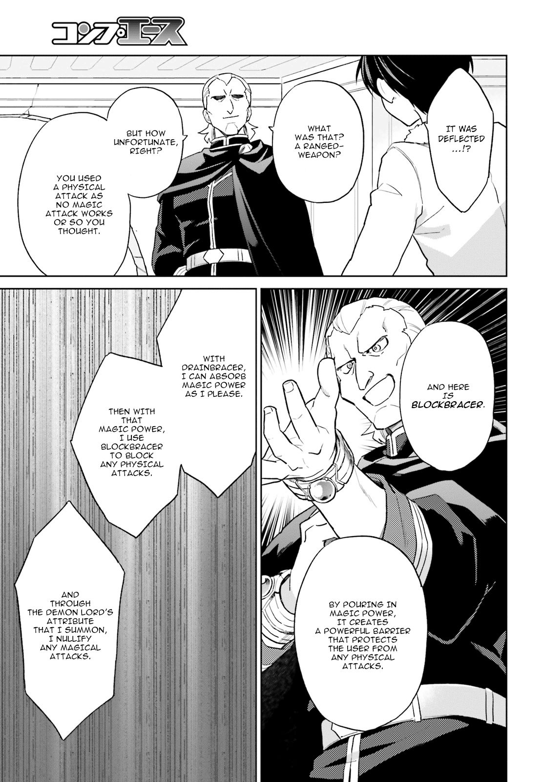 Page 7 of Chapter 41