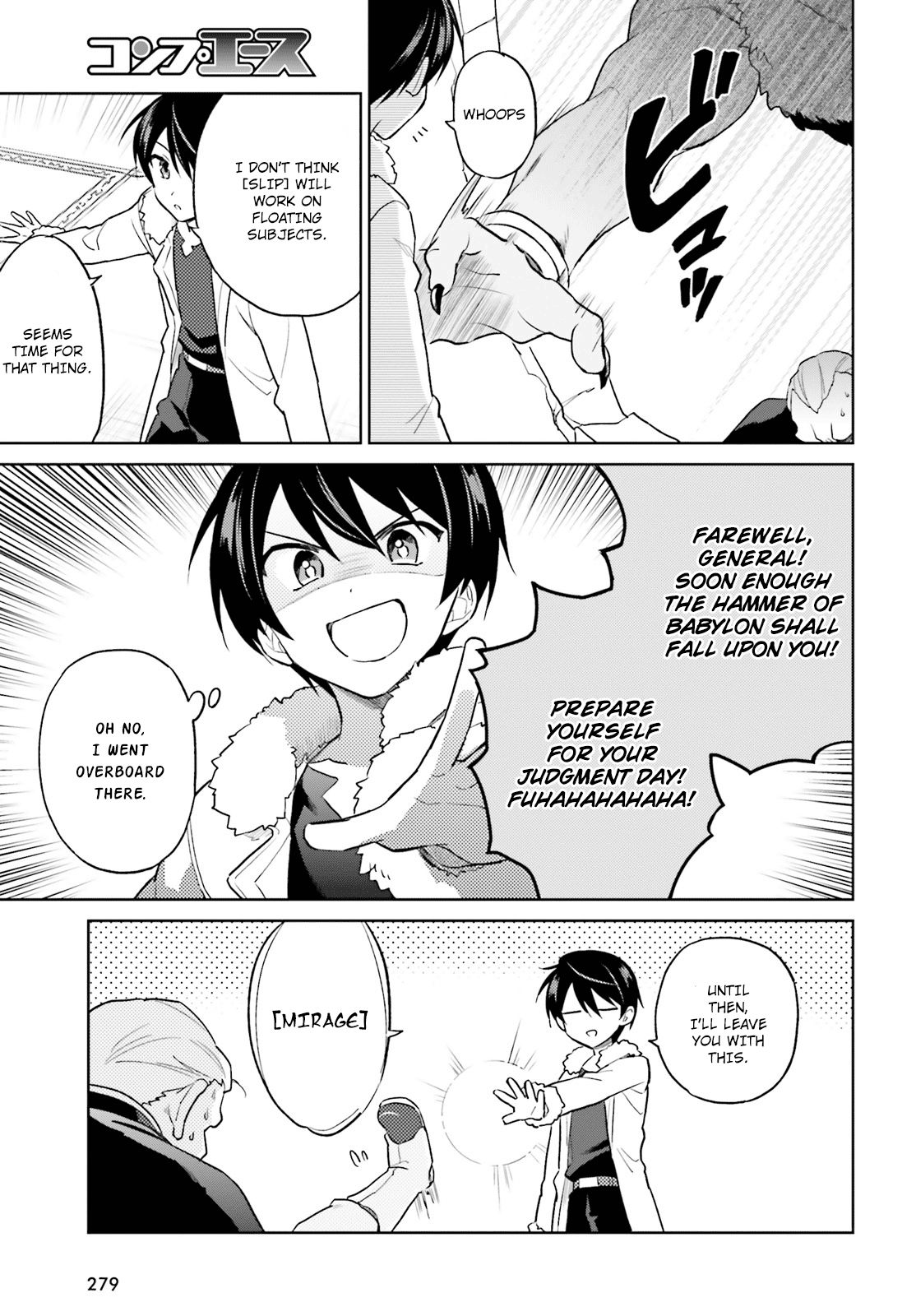 Page 13 of Chapter 41