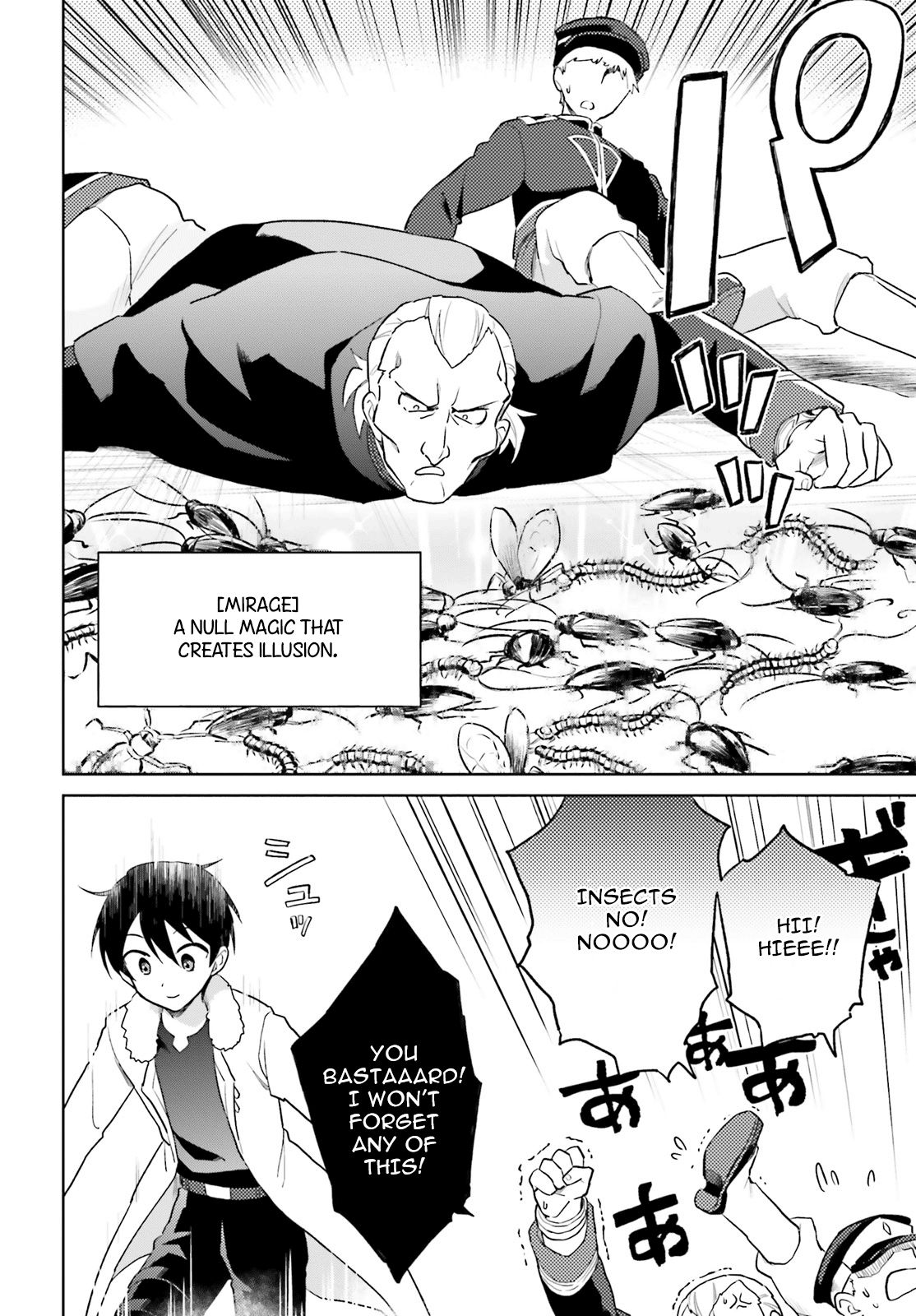 Page 14 of Chapter 41