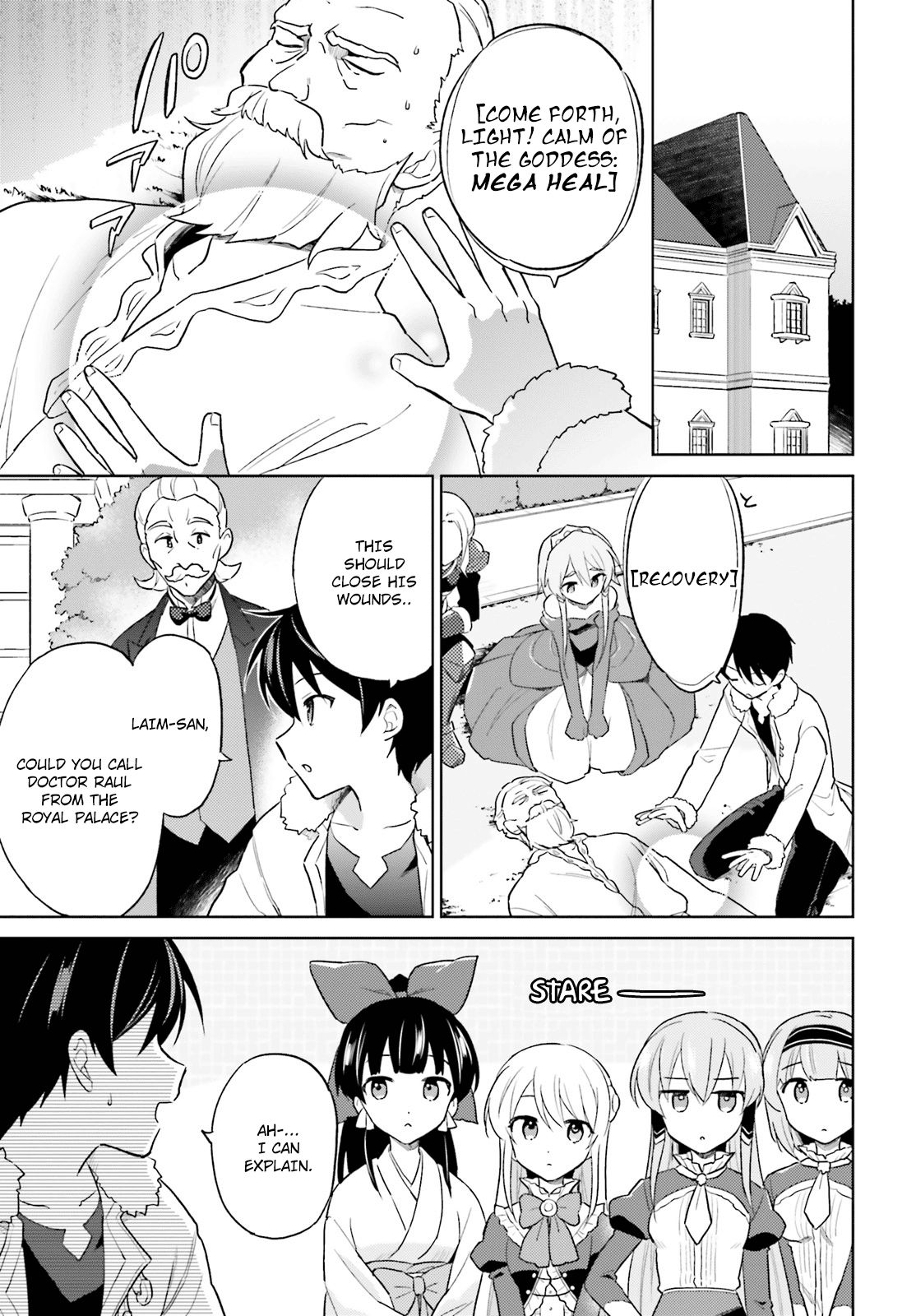 Page 15 of Chapter 41
