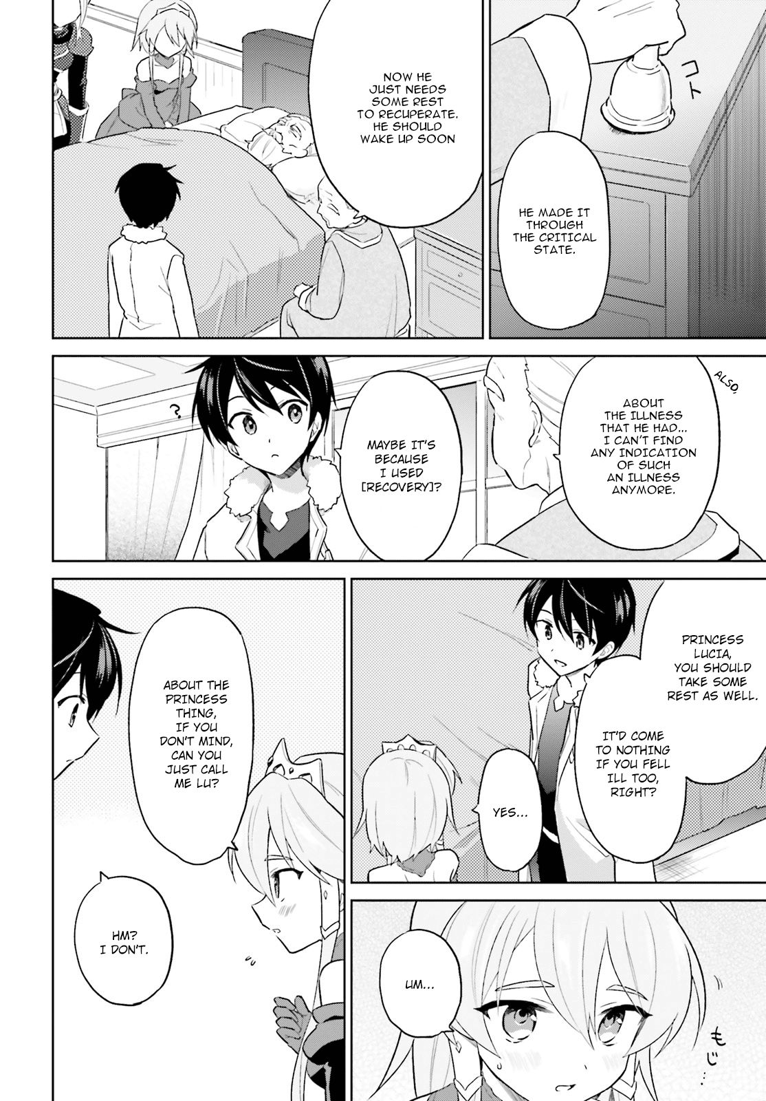 Page 18 of Chapter 41