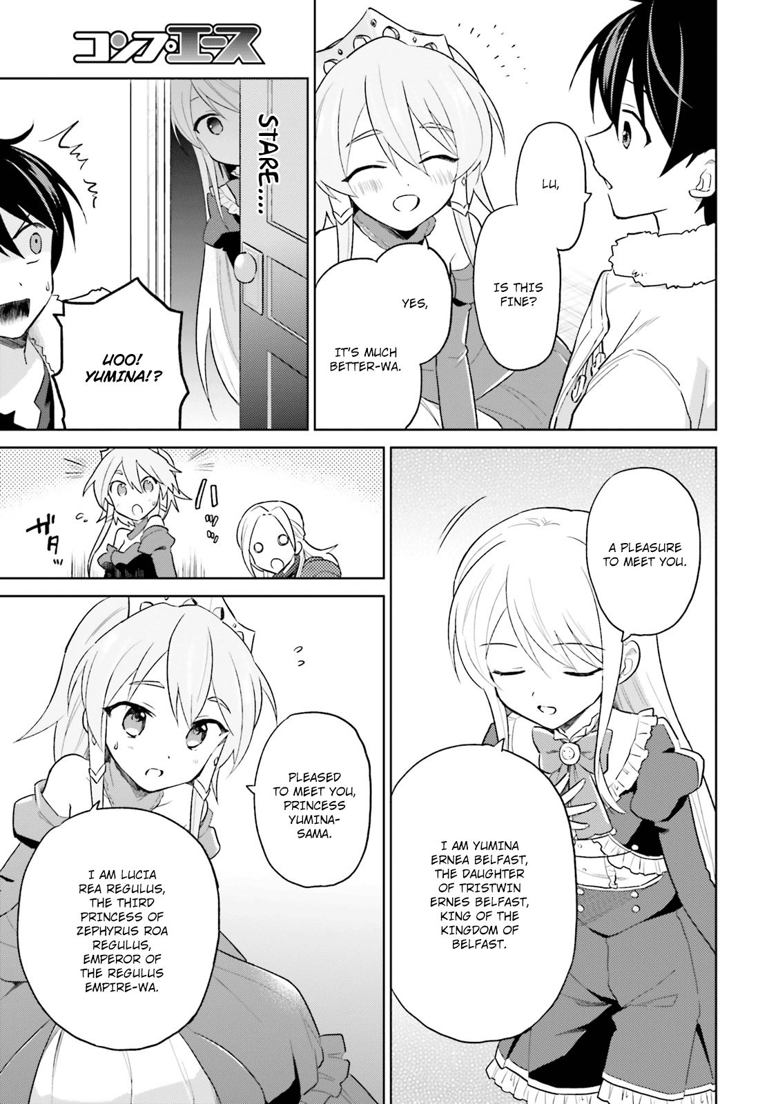 Page 19 of Chapter 41