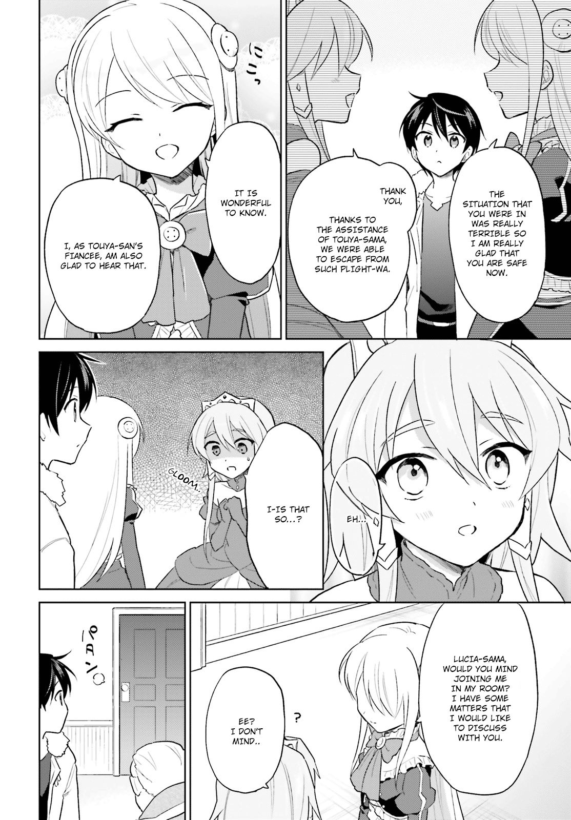 Page 20 of Chapter 41