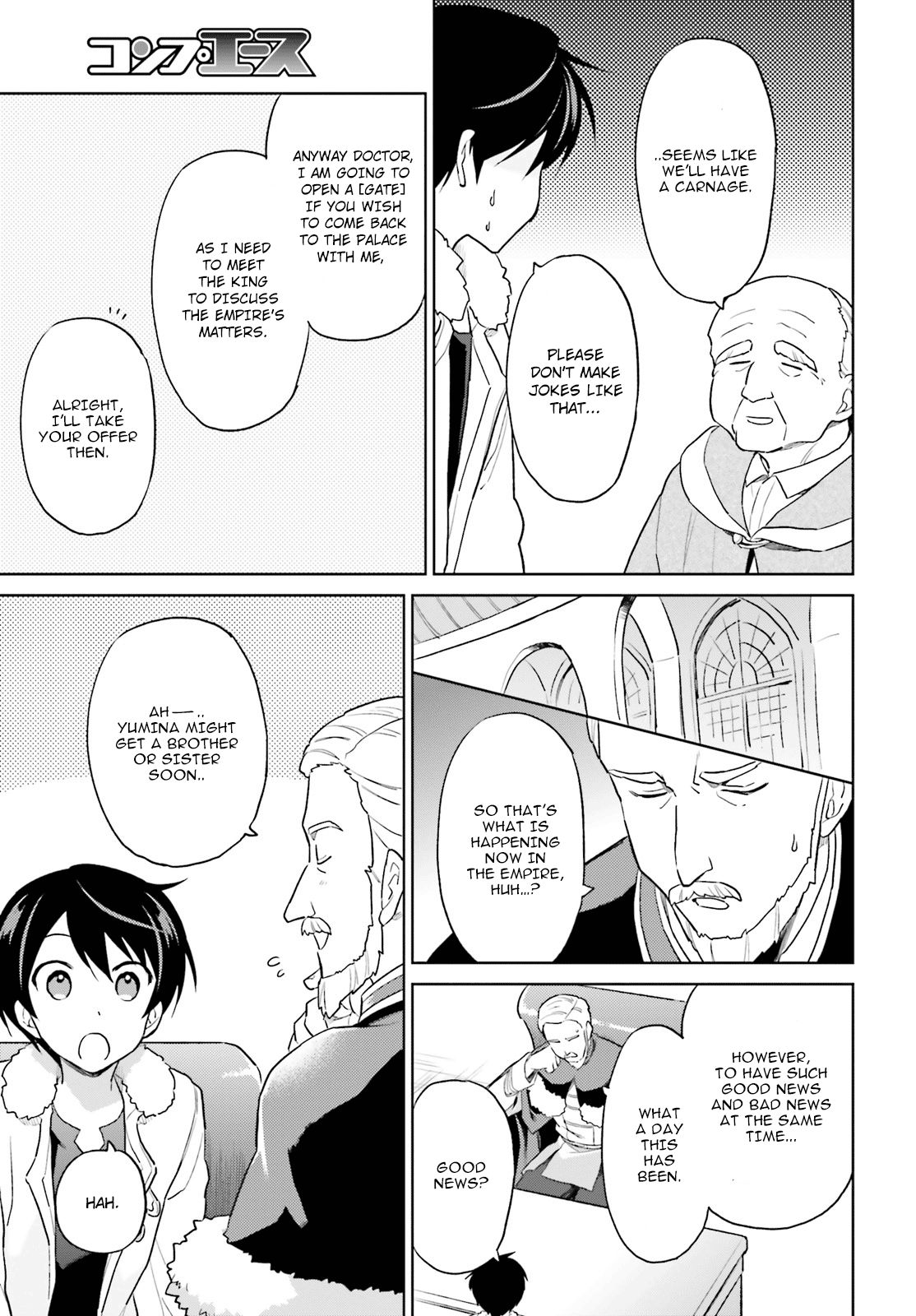 Page 21 of Chapter 41
