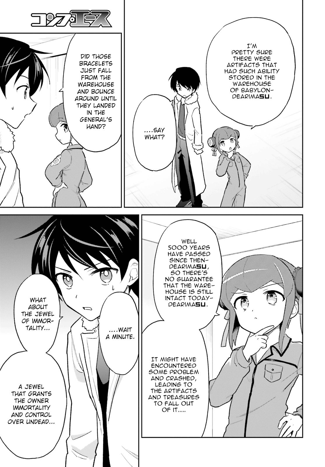 Page 3 of Chapter 42