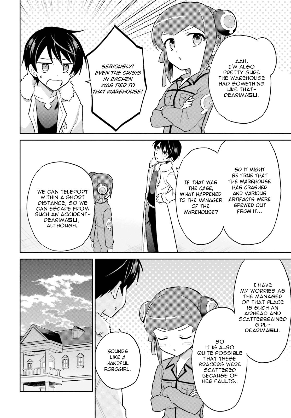 Page 4 of Chapter 42