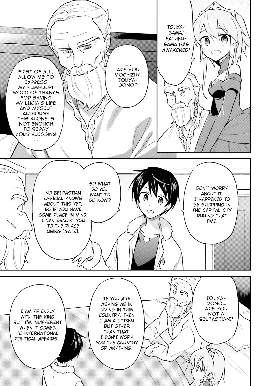 Page 5 of Chapter 42