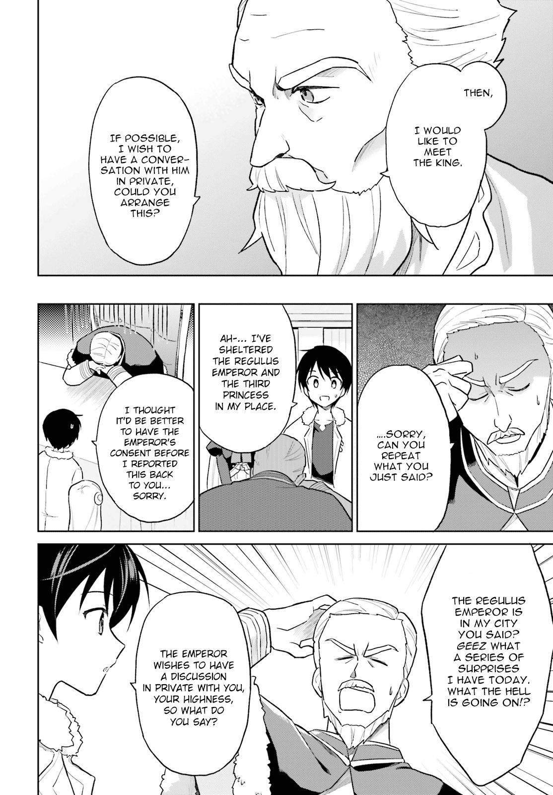 Page 6 of Chapter 42