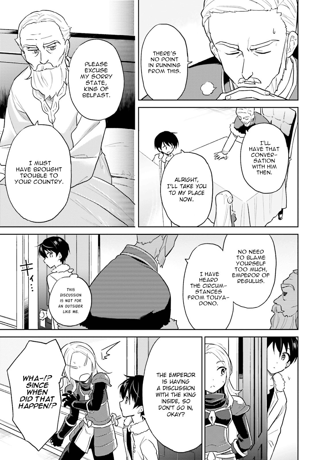 Page 7 of Chapter 42