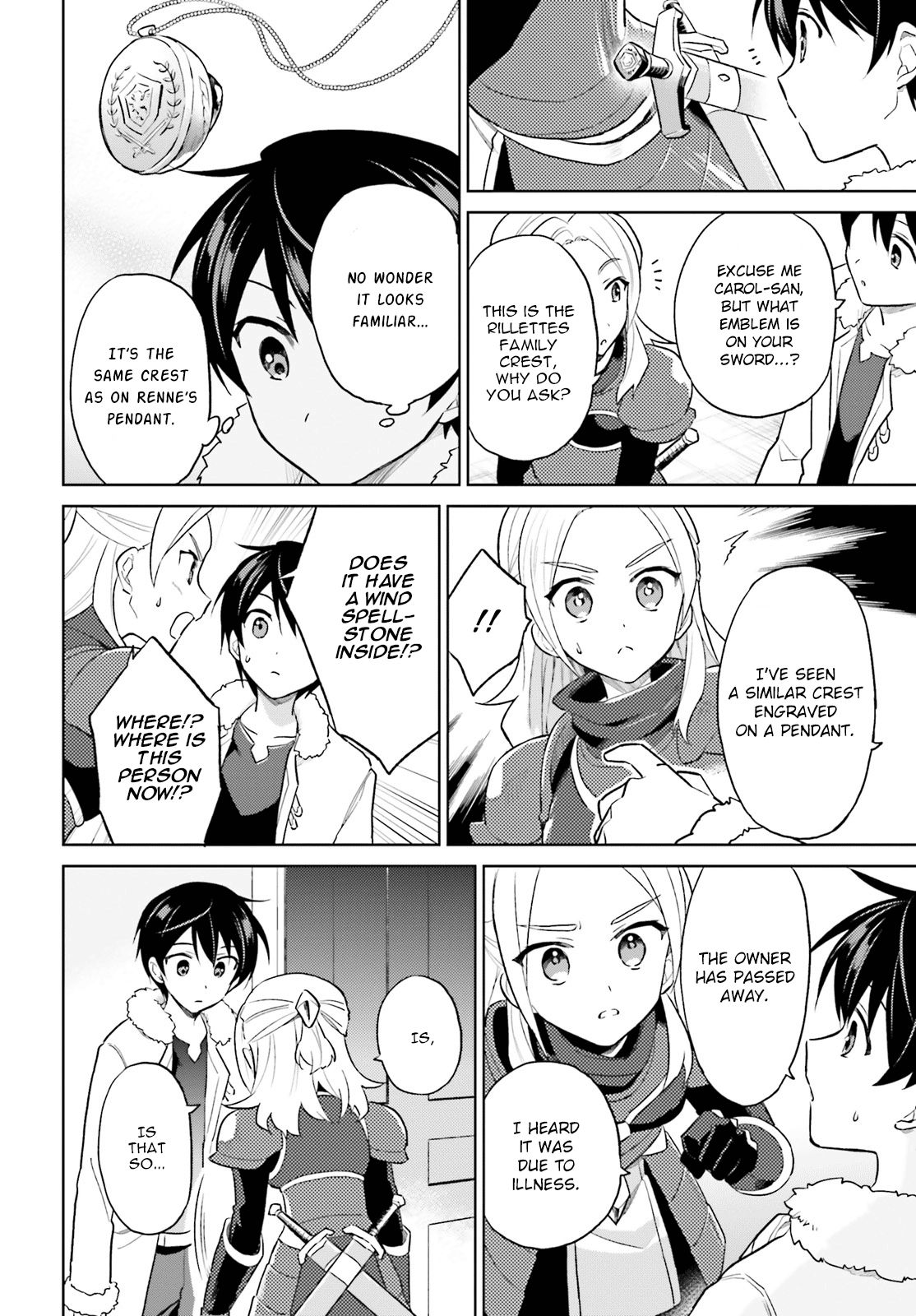 Page 8 of Chapter 42