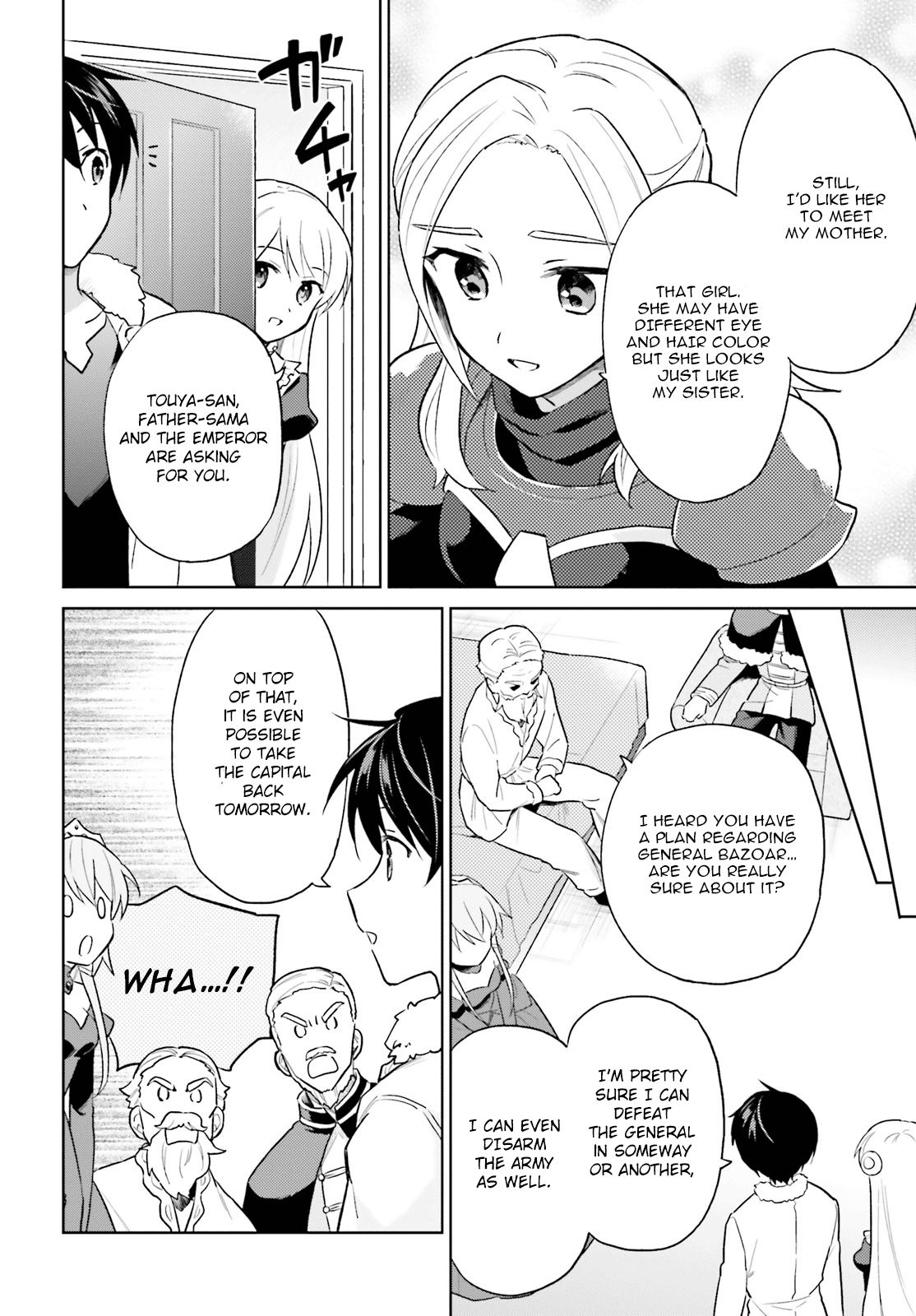 Page 12 of Chapter 42