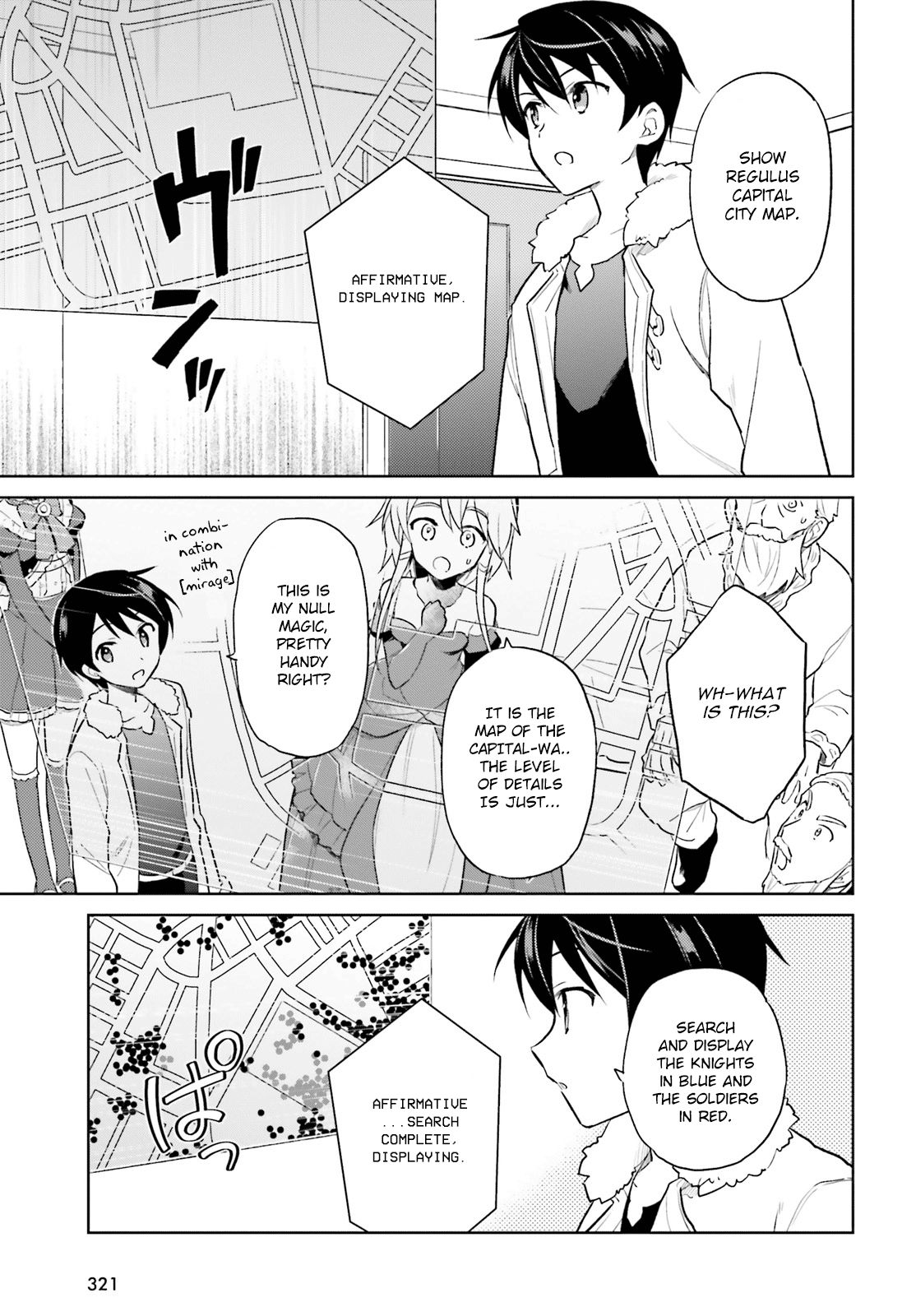 Page 13 of Chapter 42