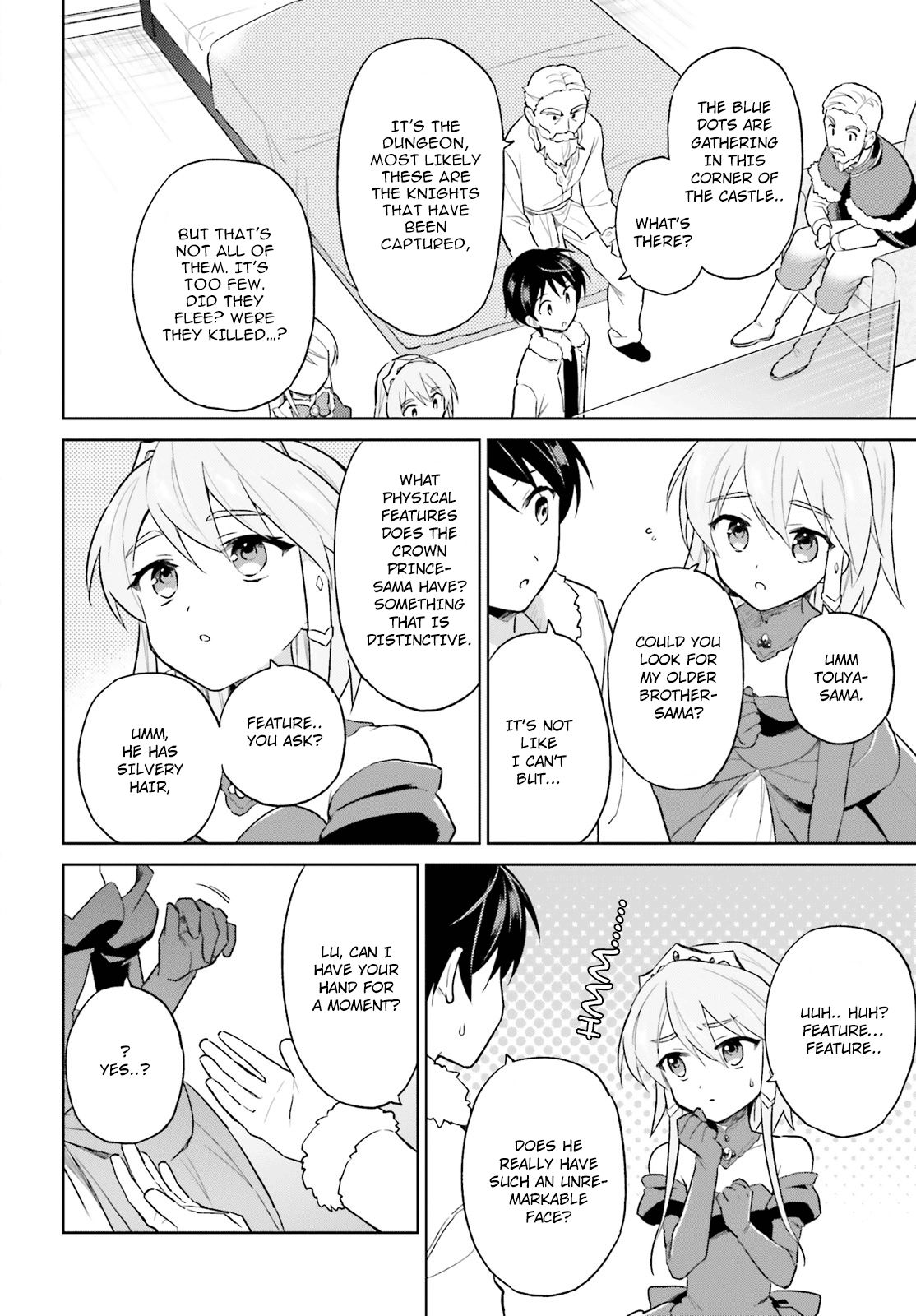 Page 14 of Chapter 42