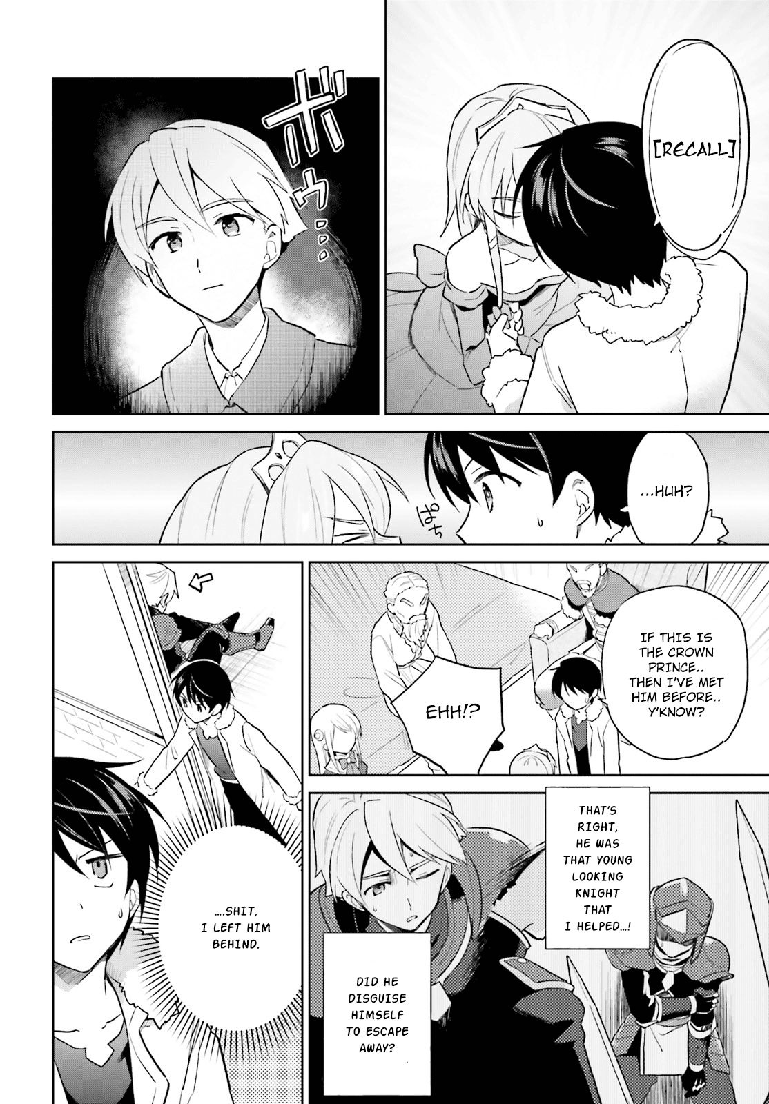 Page 16 of Chapter 42