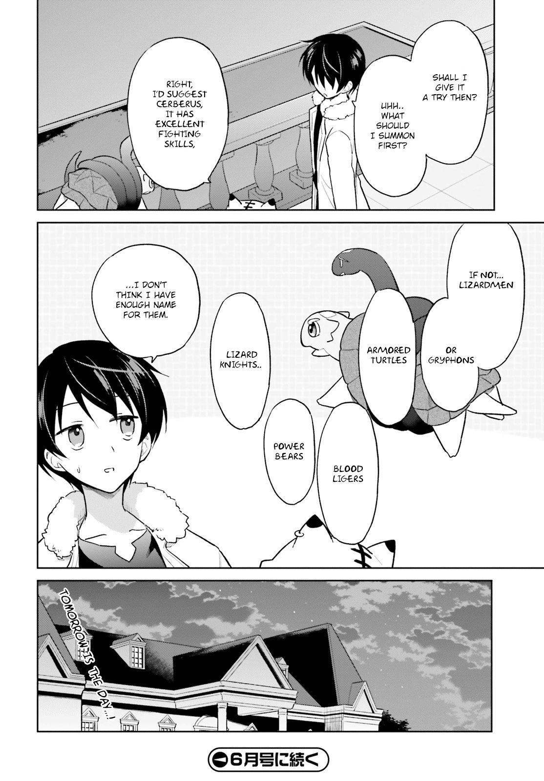 Page 20 of Chapter 42