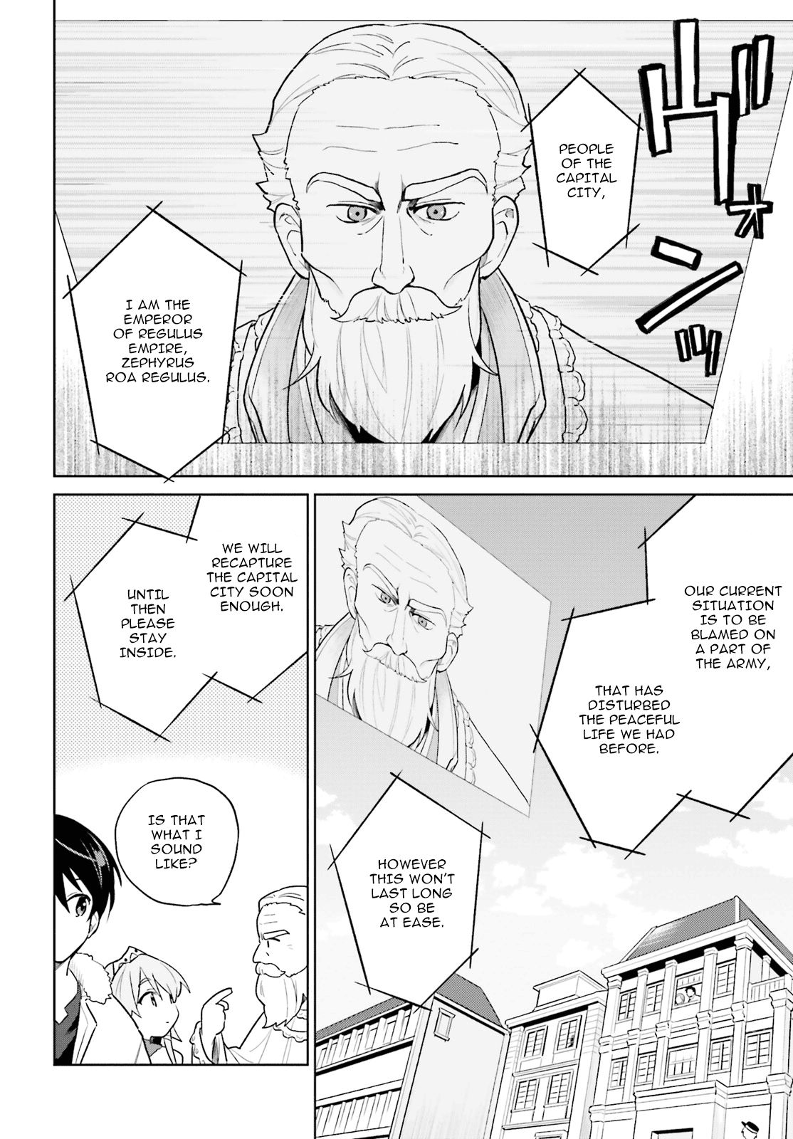 Page 2 of Chapter 43