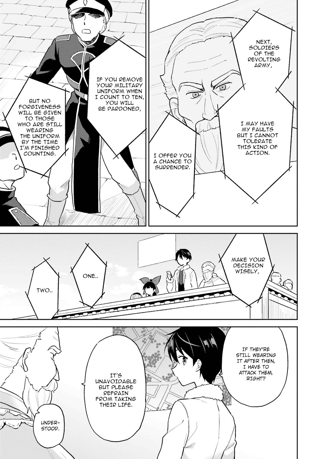 Page 3 of Chapter 43