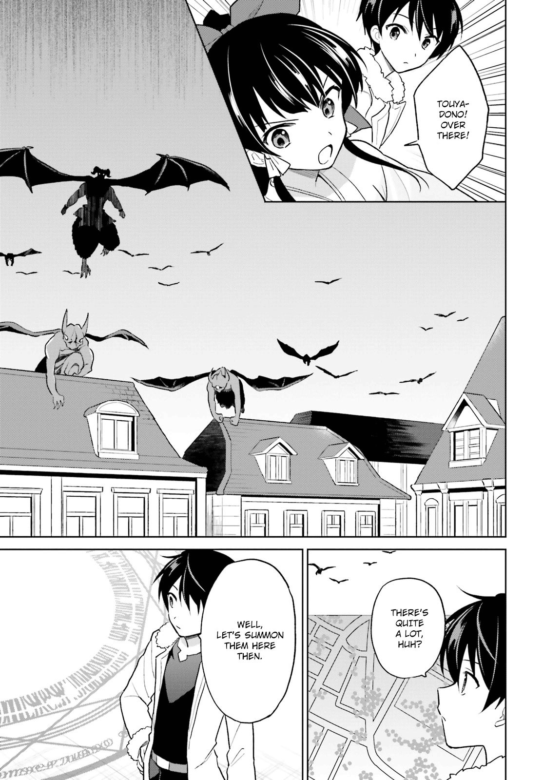 Page 5 of Chapter 43