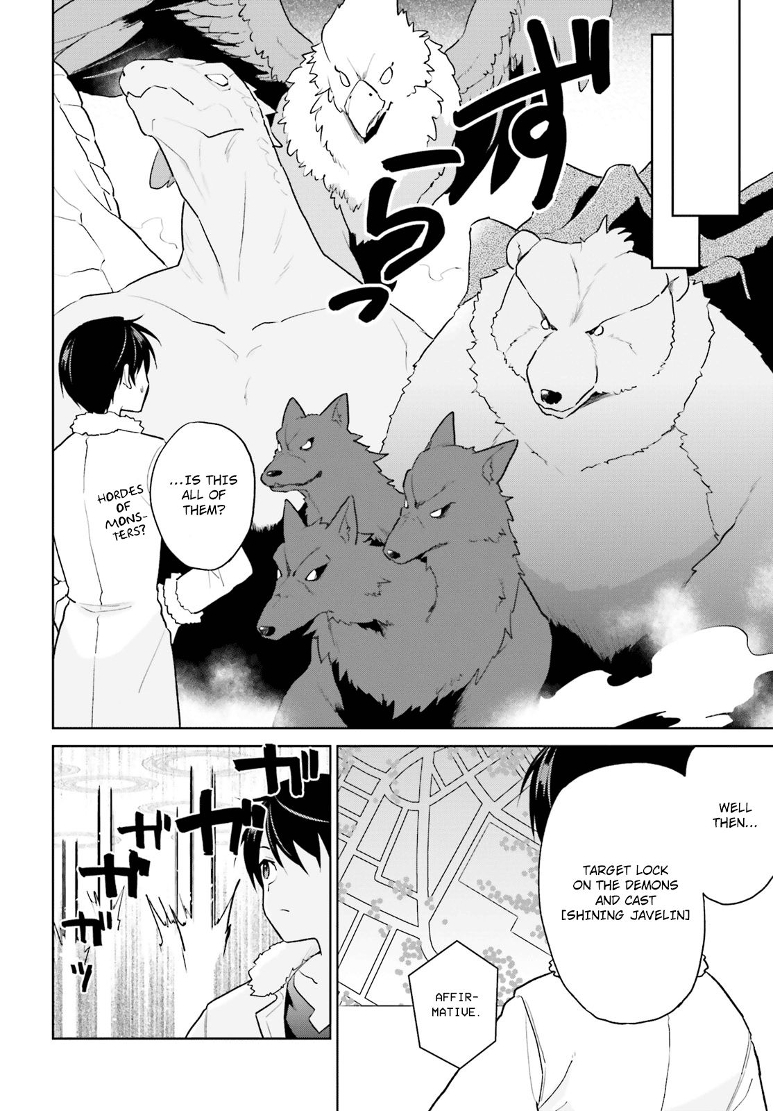 Page 6 of Chapter 43