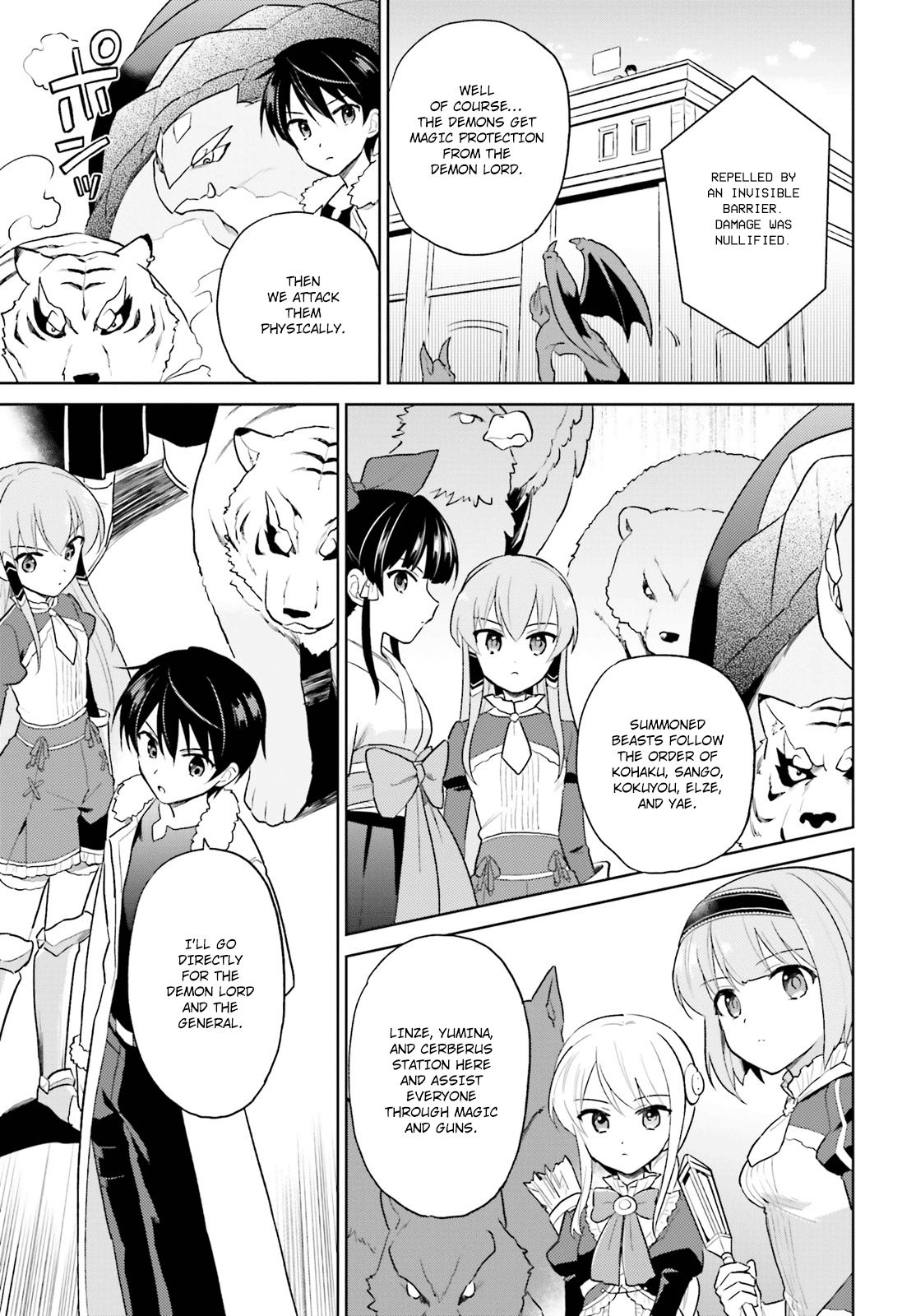 Page 7 of Chapter 43