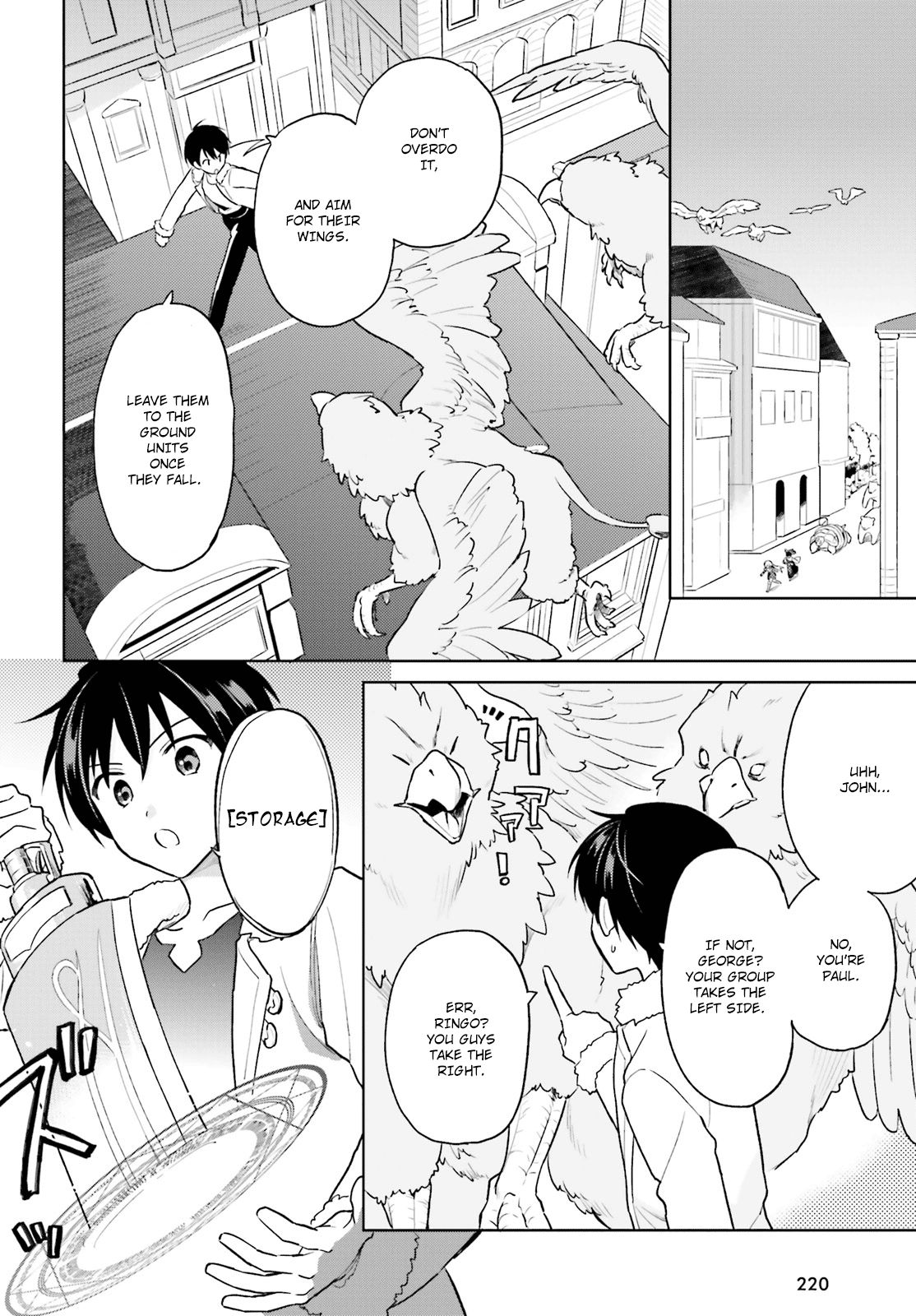 Page 8 of Chapter 43