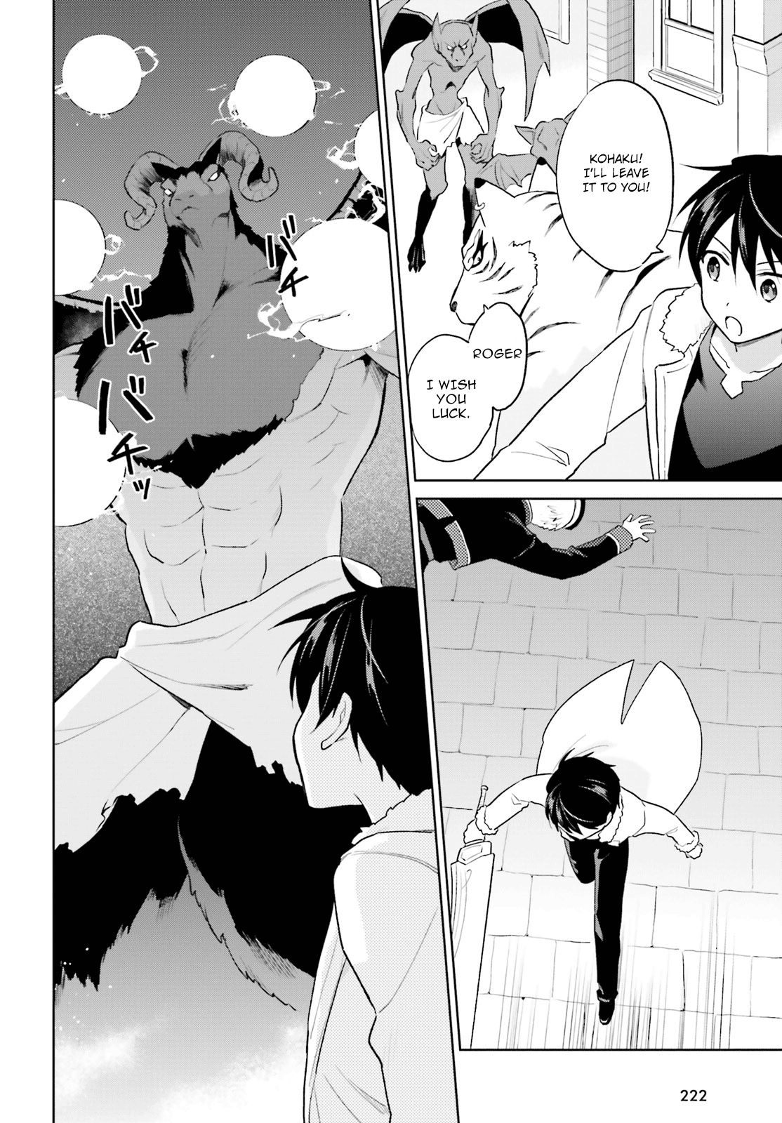 Page 10 of Chapter 43