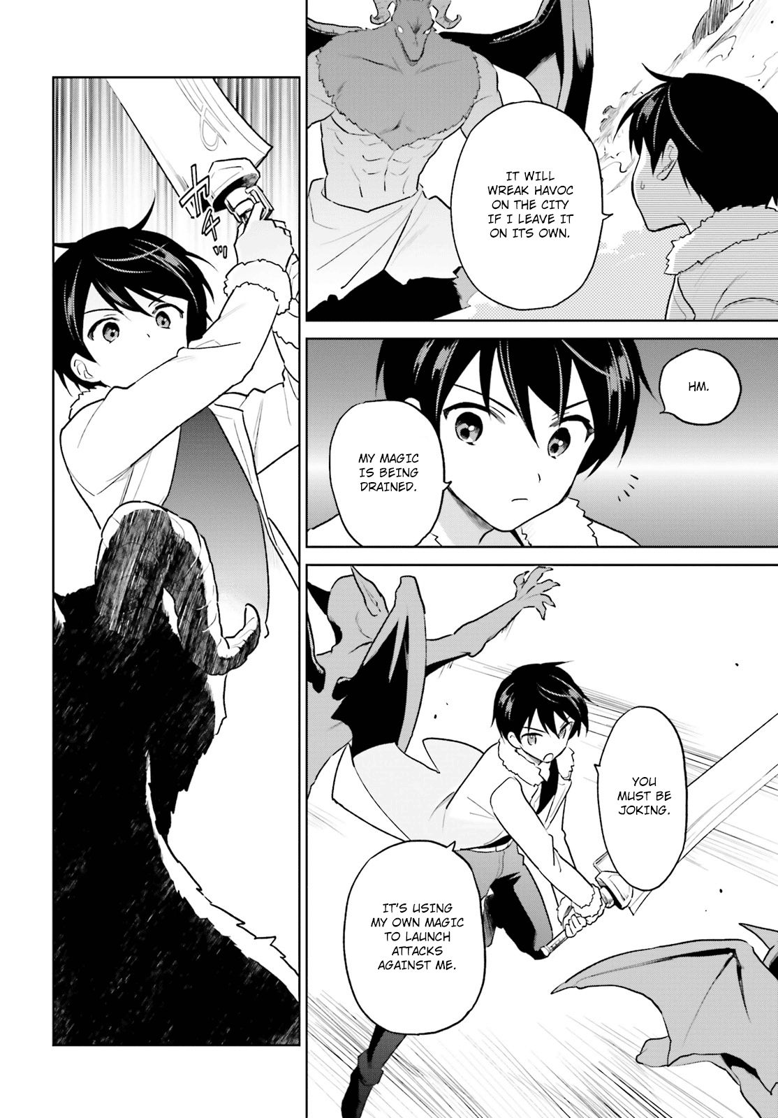 Page 12 of Chapter 43
