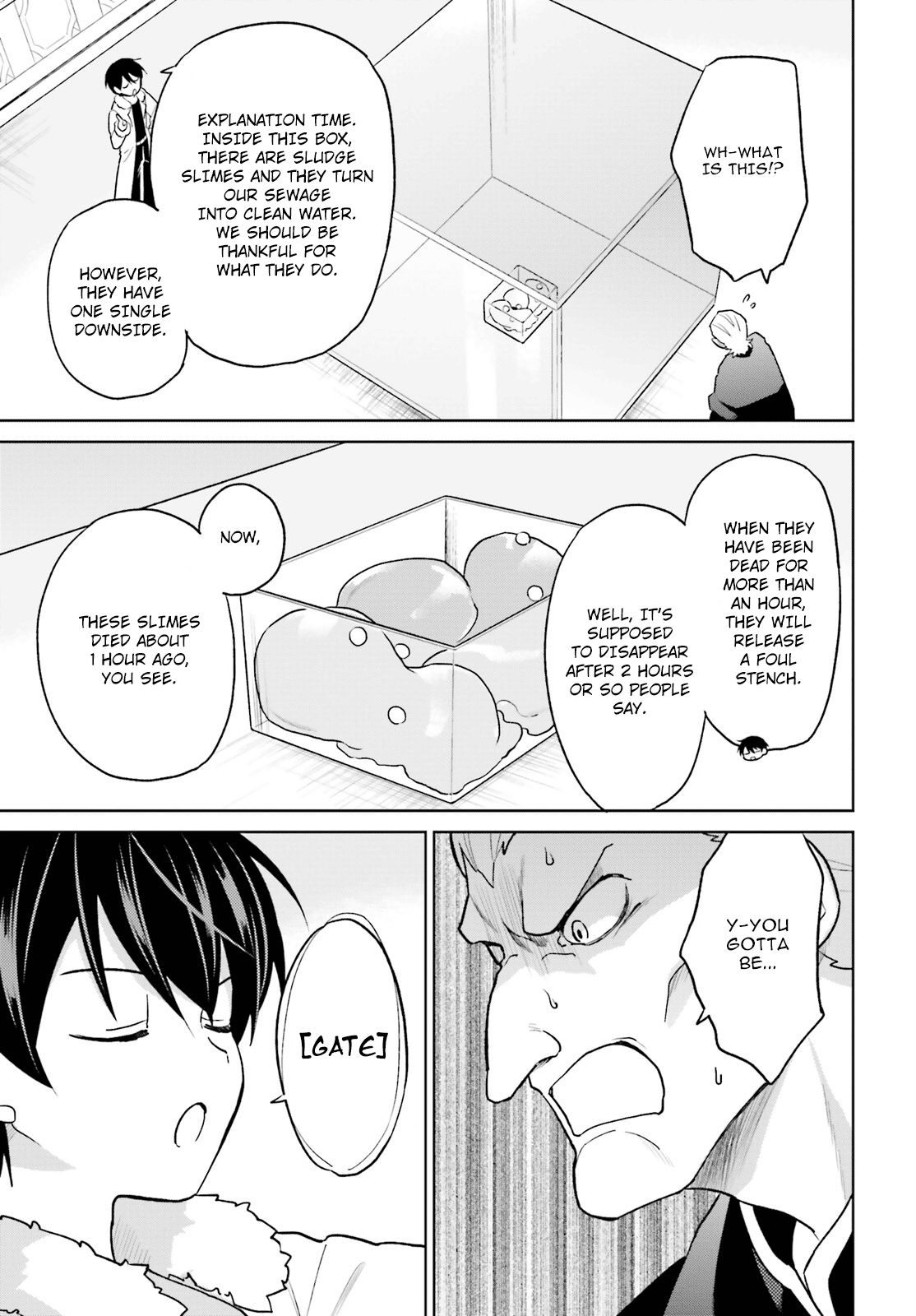 Page 17 of Chapter 43