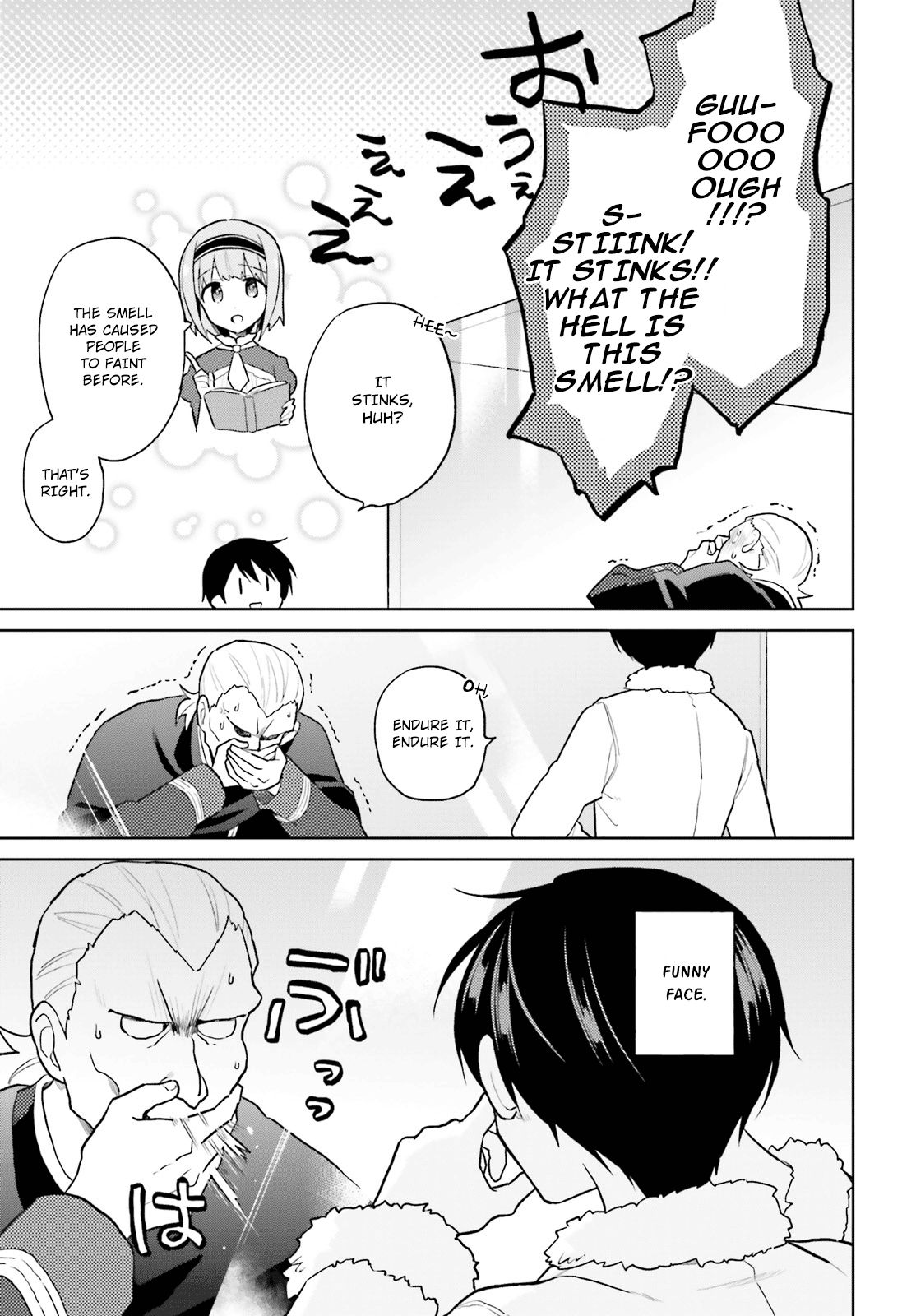 Page 19 of Chapter 43